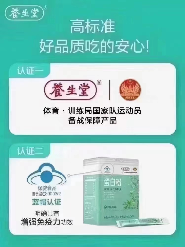 產(chǎn)品