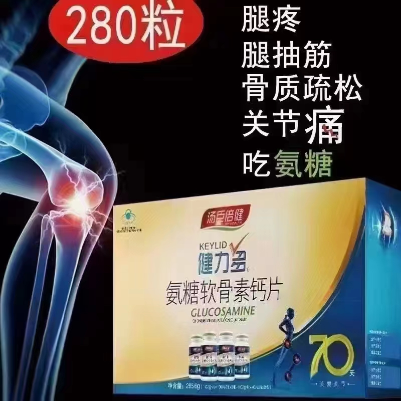 產(chǎn)品